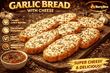 14 Inch Garlic Bread With Cheese